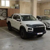 kmc t9 صفر سفید