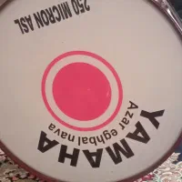 طبل