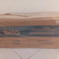 پکیج نو نو، آکبند