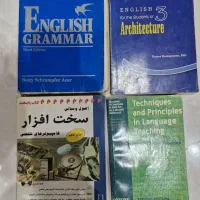 کتاب رایگان