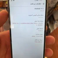 گوشی موبایل ال جی