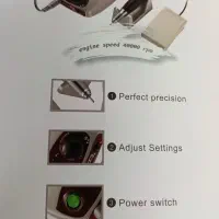دستگاه سوهان ناخن والوروس مدل۹۰۷
