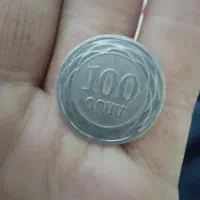 سکه 100 درام ارمنستان