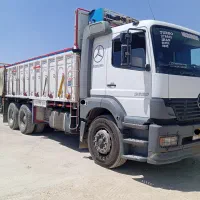 آتکو دهچرخ باری