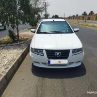 سمندال ایکس ساده فیس سورن عروسک