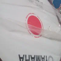 طبل یاماها