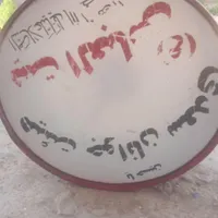 طبل و دهل یاماها