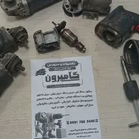 تعمیرات لوازم صنعتی و خانگی گامبرون