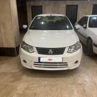 ساینا بسیار تمیز و خانگی