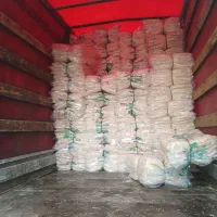 کارخانه پخش پوشال کو