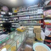 واگذاری-عطاری