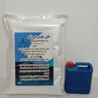 عایق استخر ایزوگام مایع عایق پشت بام نانو