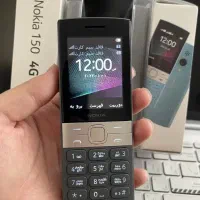نوکیا مدل150 دو سیم کارت کلاسیک ساده رنگ مشکی