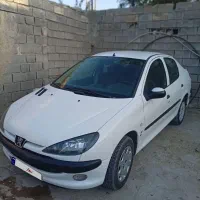 206
