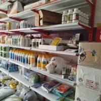 فروش انواع سم و‌کود کشاورزی، مشاوره و بازدید