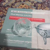 فنجورن خورشیدی