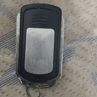 ریموت گم شده