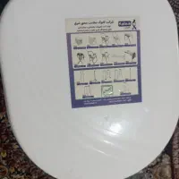 توالت فرنگی