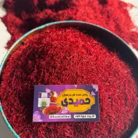 فروش  زعفران قائنات   به صورت عمده