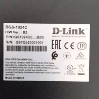 سرور d-link|مودم و تجهیزات شبکه|تهران, نارمک|دیوار