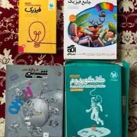 کتاب های کاملا نو کنکوری با قیمت فوق العاده