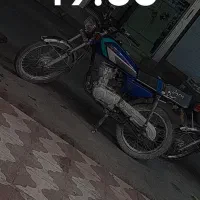 موتور سیکلت ۸۷