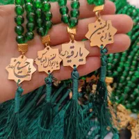 تسبیح گیره روسری دستبند هدیه نذری اربعین عمده وتک