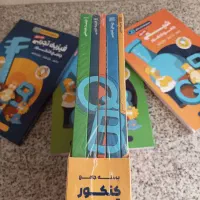 بسته جامع QB ماز تجربی