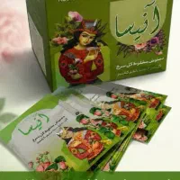 خشکی مزاج