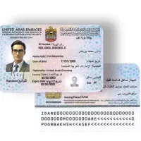 آیدی کارت های خارجی درجه مناسب kyc
