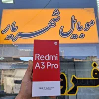 شیامیA3 pro 128gig ram8بازنشستگان۴٪