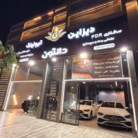 استخدام کاوریست حرفه‌ای کاور بدنه خودرو