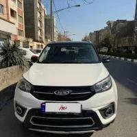 mvm x33s مدل ۹۷ اقساطی (آریا خودرو)