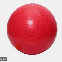 توپ تناسب اندام سایز ۸۵
