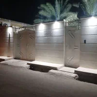 دارخوین
