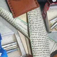 حرز امام جواد اصل گشایش کار
