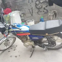 موتور هوندا ۲۰۰ مزایده