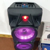 باند اکبند