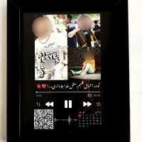 تابلو موزیکال با طراحی‌ اختصاصی کادوی روز پدر