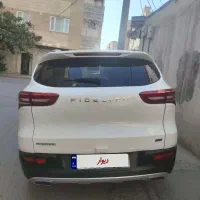 فیدیلیتی ۱۴۰۰ پنج نفره