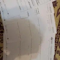 جزوه کامل ریاضیات معین کرمی