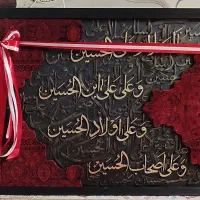 تابلو مدرن کاردیوگرافی