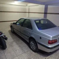 پرشیا دوگانه