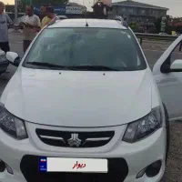 کوییک ۱۴۰۰