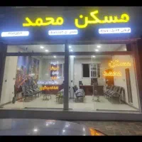 سه طبقه دربست با مغازه بر خیابان نایب احمد