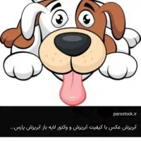 اسنپ داگ( حمل و نقل حیوانات)