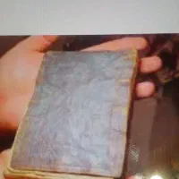 دعا سرکتاب
