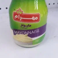 سس مهرام