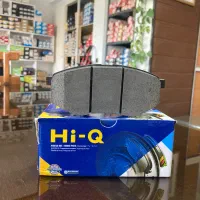 فروشگاه تخصصی لنت ترمز