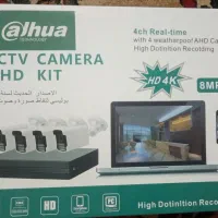 پک دوربین مداربسته داهوا